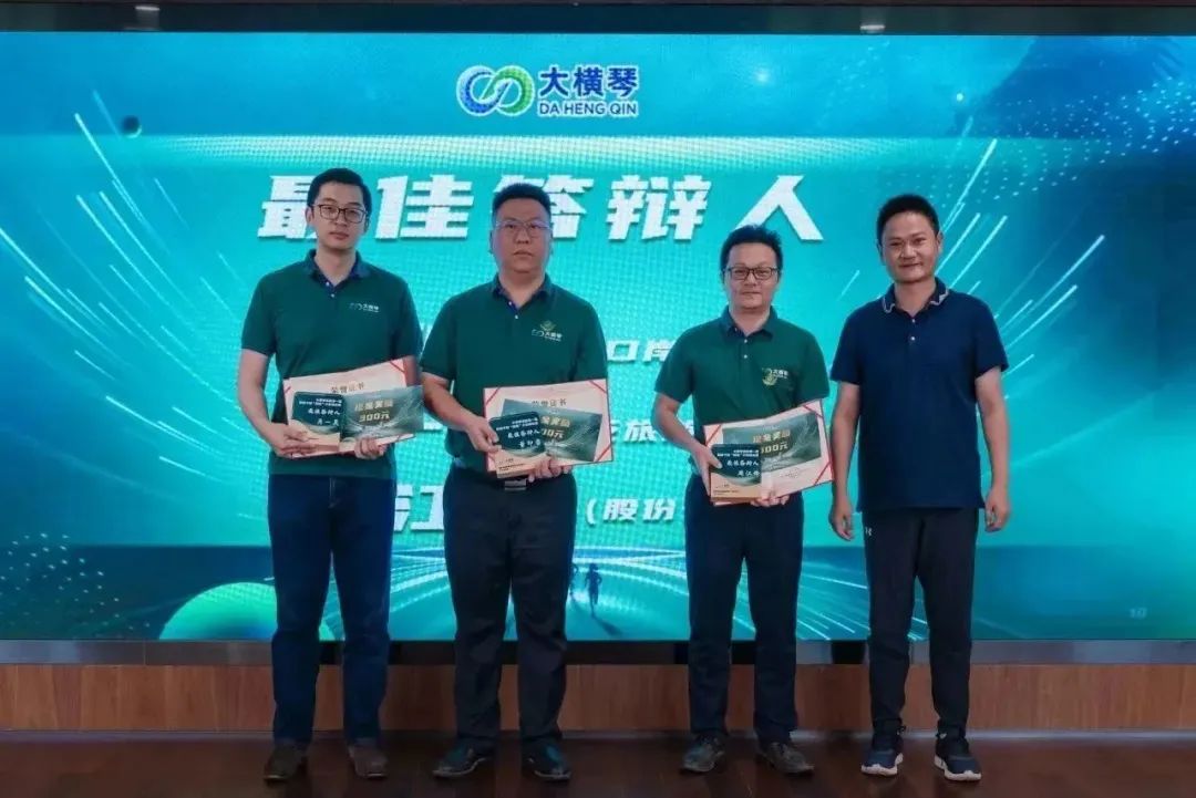 1693297839499817.jpg 23.jpg