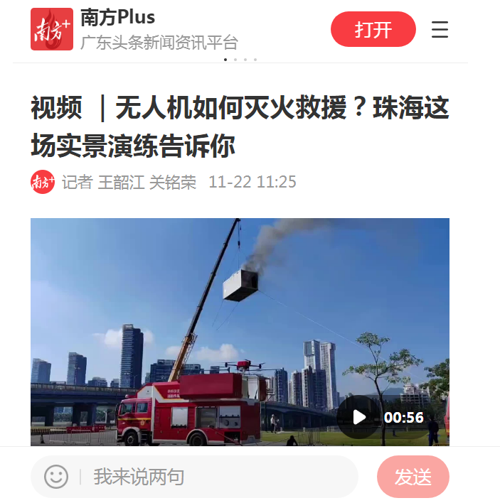 1700726503389854.png 5.png