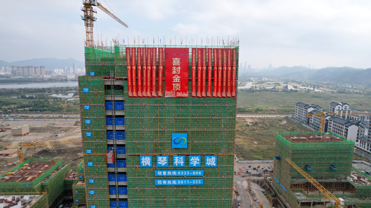 1706602274478010.jpeg 3.jpeg