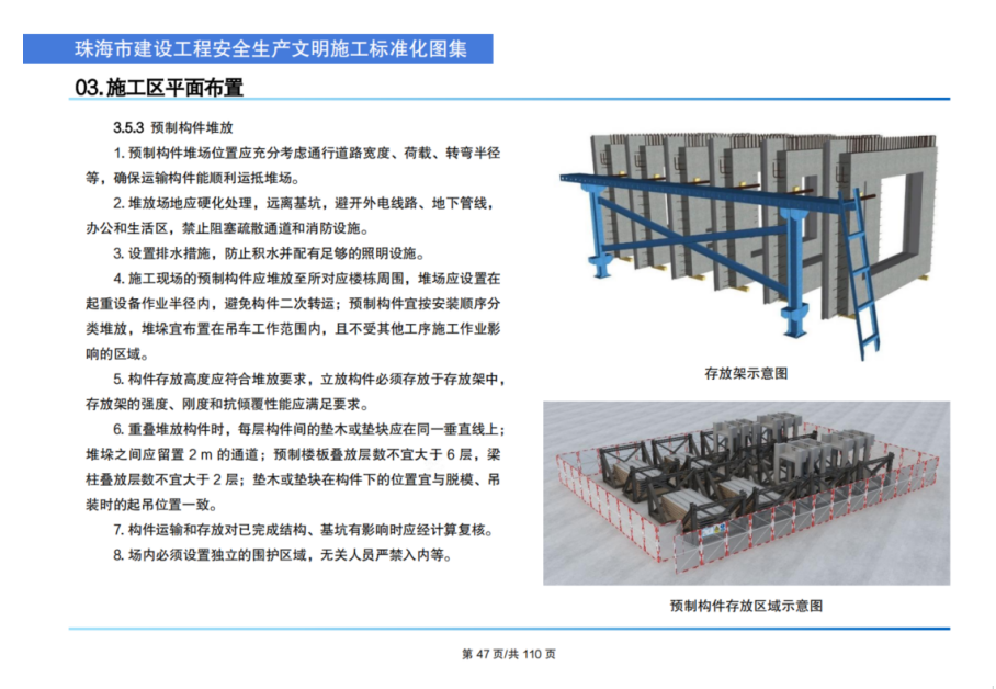 1733474662458888.png 6.png