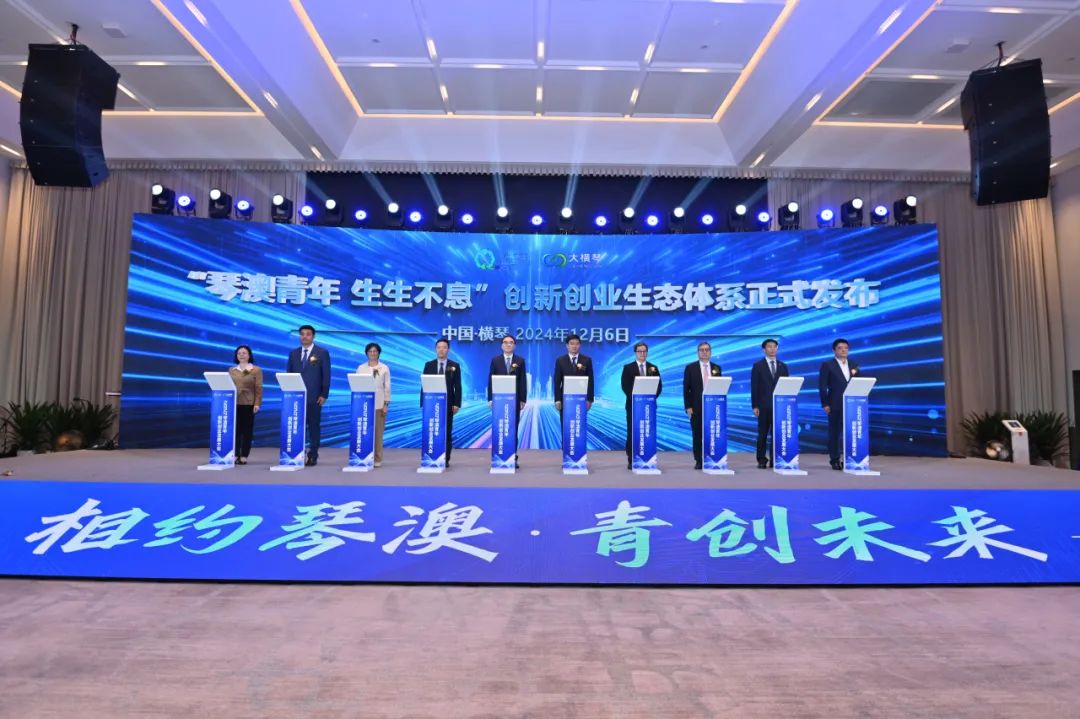 1734789917567096.jpg 5.jpg