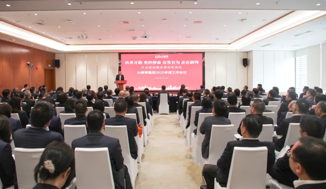 1740385513781489.jpg 2.jpg