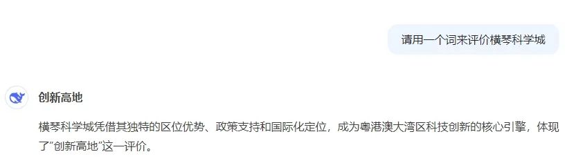 1740712265991100.jpg 7.jpg